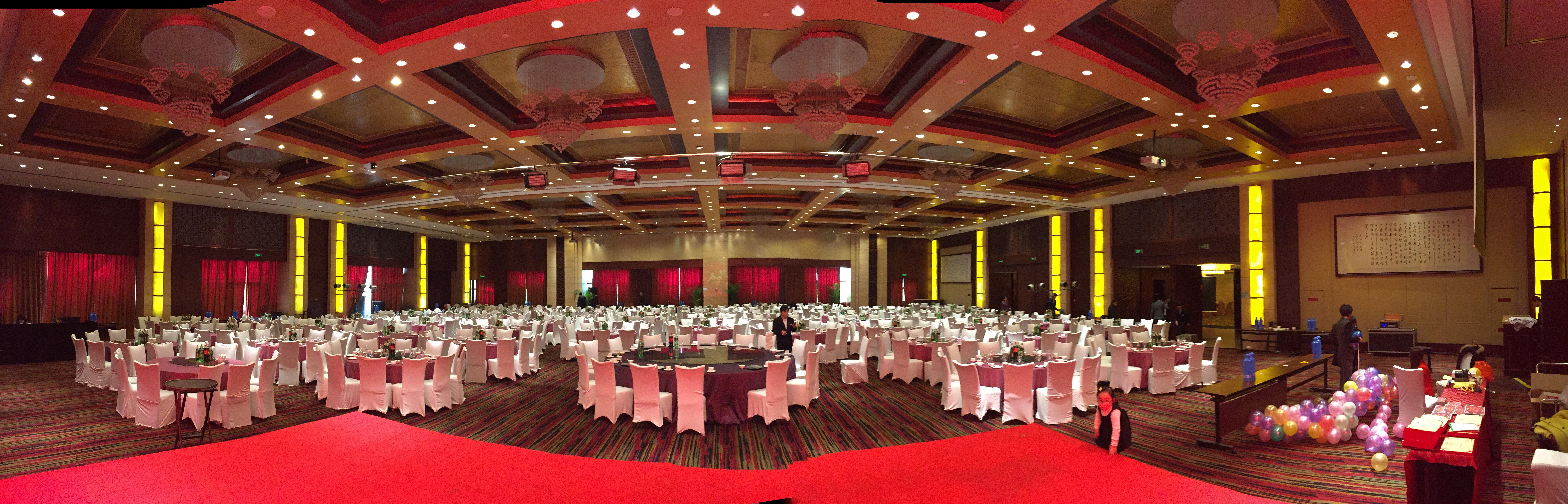 Qingdao Parkview Holiday Hotel Extérieur photo
