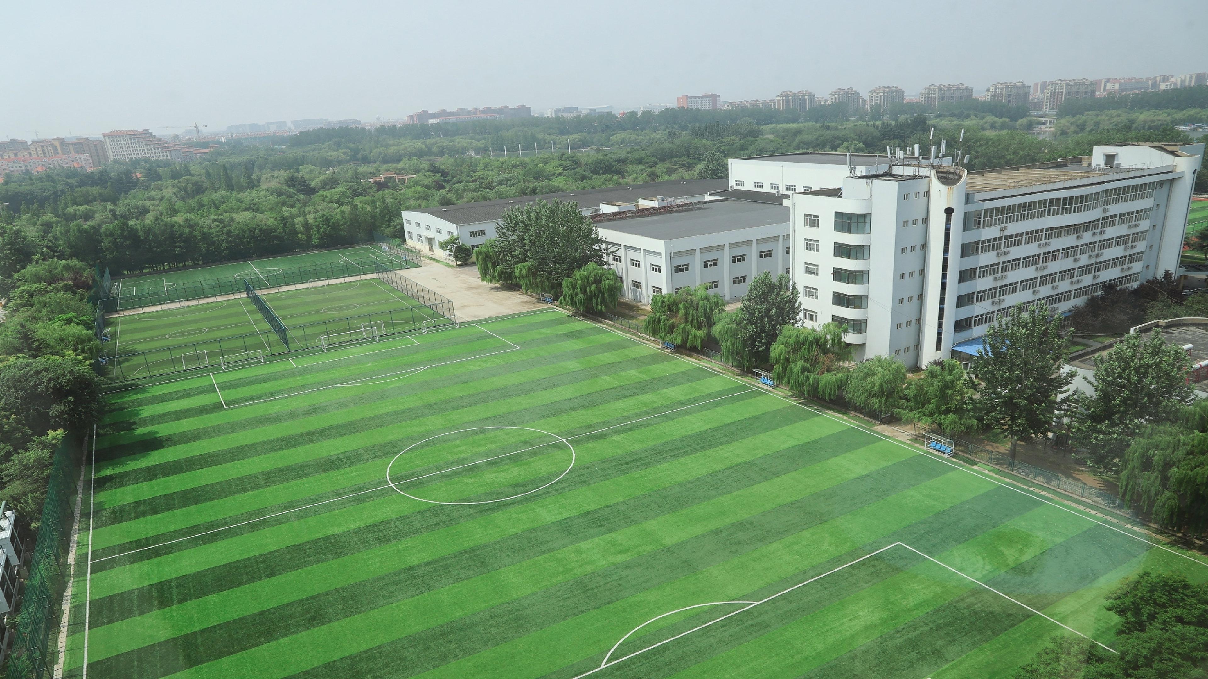 Qingdao Parkview Holiday Hotel Extérieur photo