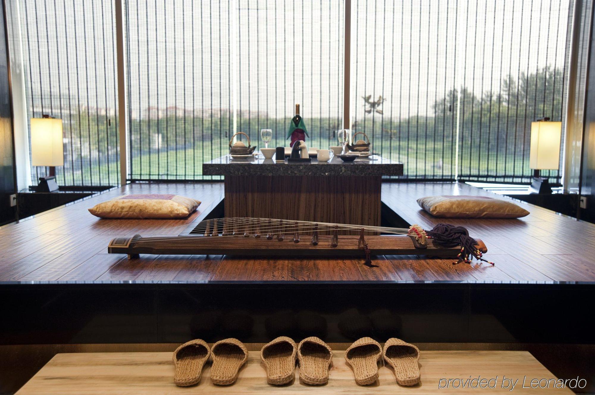 Qingdao Parkview Holiday Hotel Restaurant photo