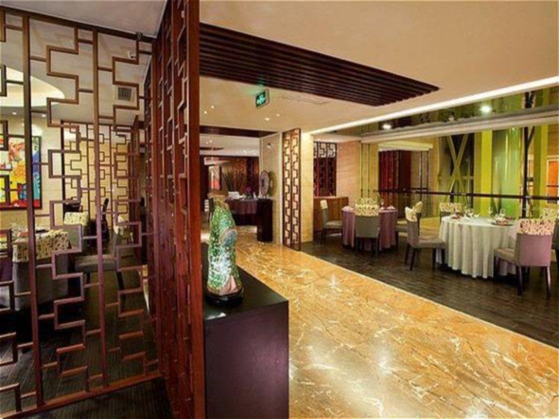 Qingdao Parkview Holiday Hotel Extérieur photo